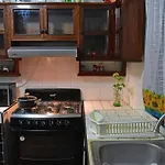 Casa Aramara